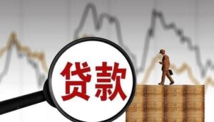 7家低利率平台推薦 2025最新過件率95%