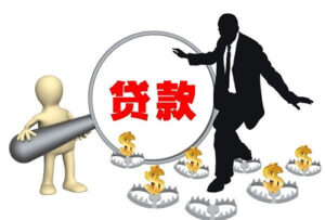 小額貸款TOP5推薦 低至1.88%利率